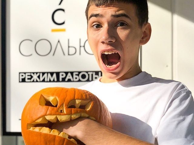 Кафе Сахар с Солью | просп. Героев Харькова