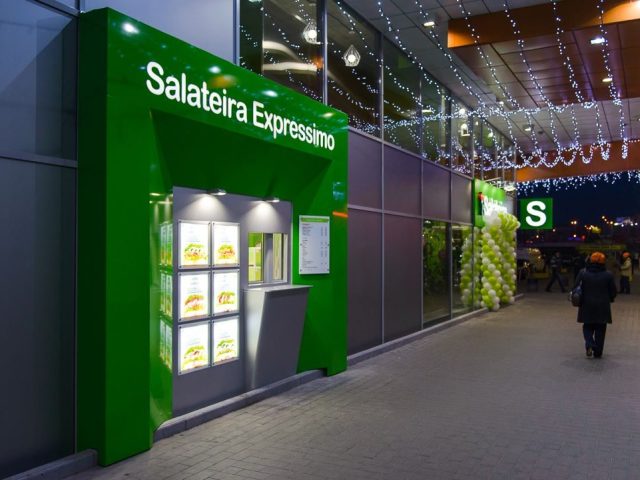 Кафе Salateira | Володимирська вул., 51/53
