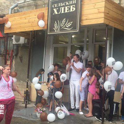 Café Selskyi khleb | Odesa