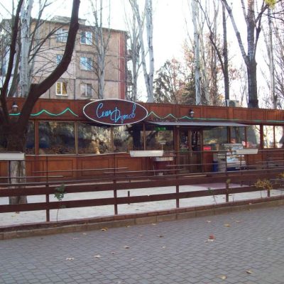 Café Sem Futov | Odesa