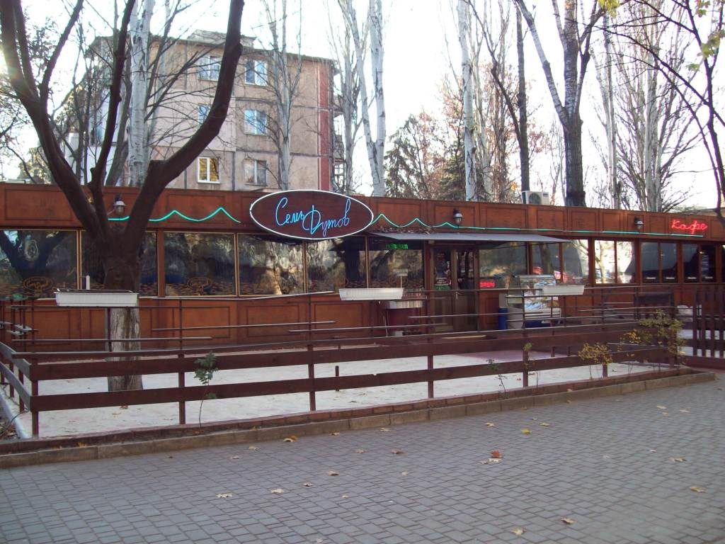 Café Sem Futov | Odesa