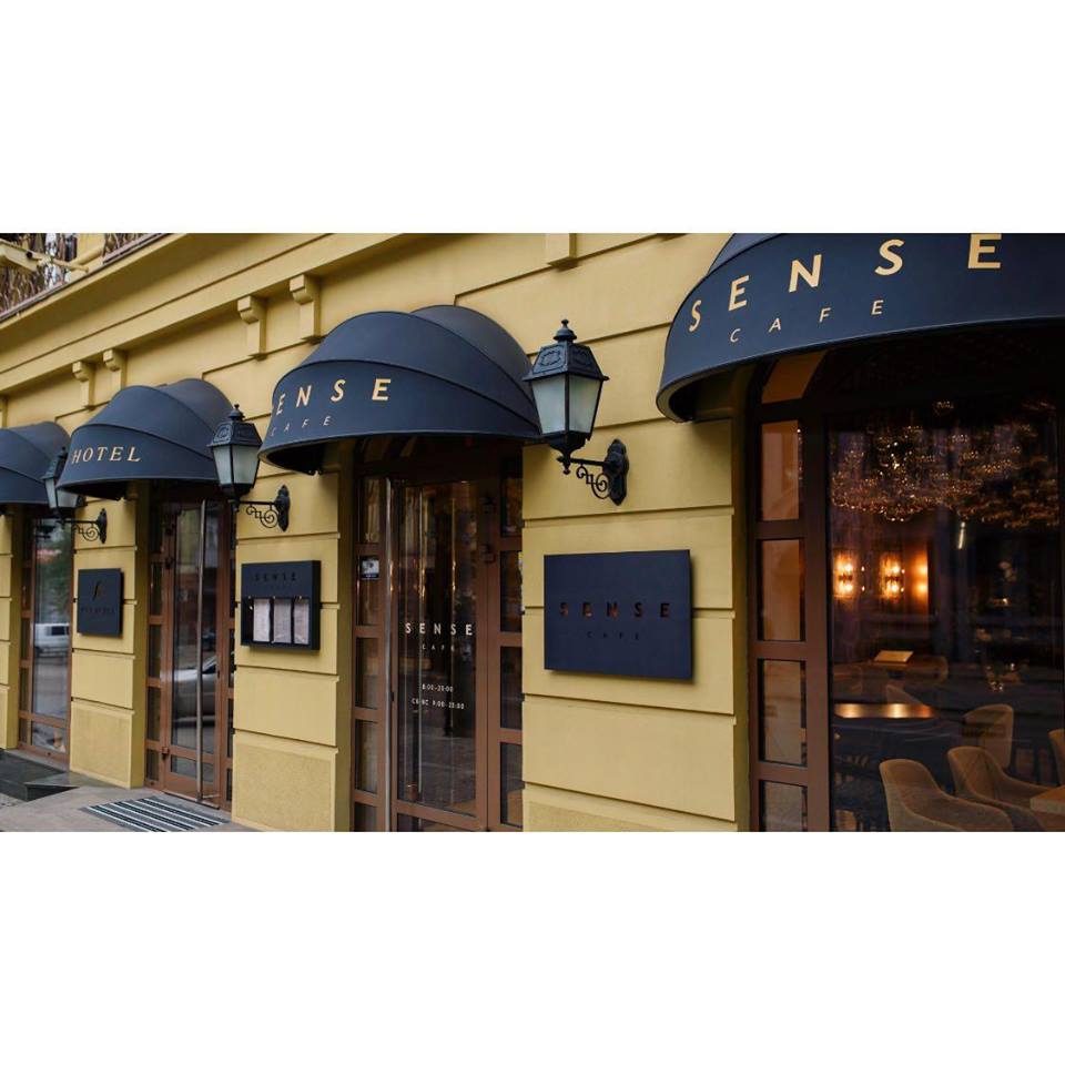 Café Sense Cafe | Dnipro