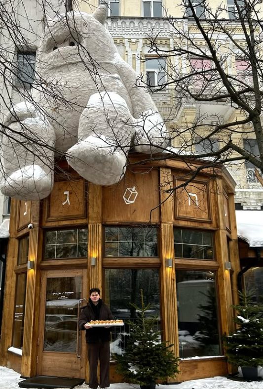 Café Shalom | Kyiv