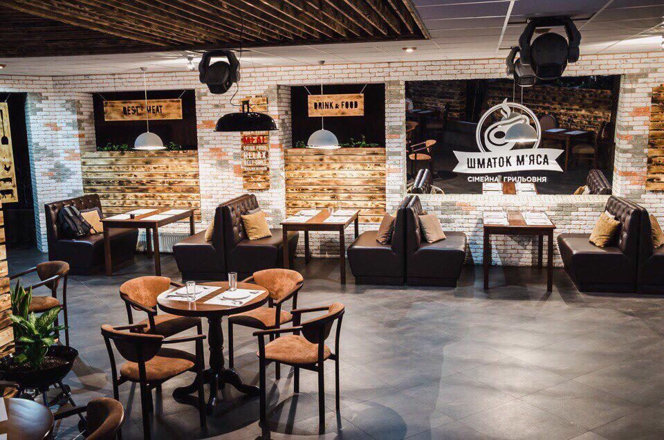 Restaurant Shmatok Miasa | Nova St, 2