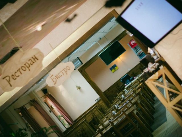 Кафе Silver Cafe | бул. Вацлава Гавела, 4