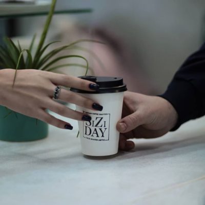 Café Siziday | Dnipro