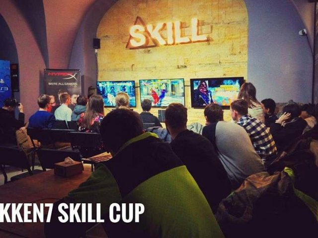 Кафе SkiLL | Красний пров., 9