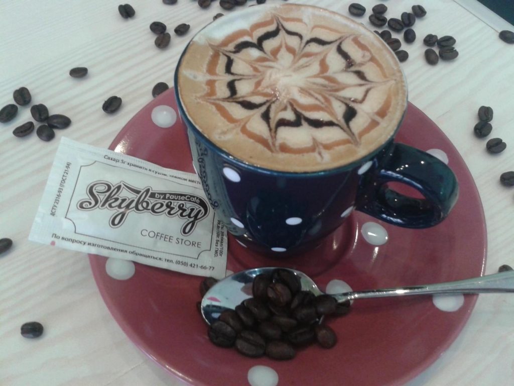 Кафе Skyberry | пер. Евгения Гуцала, 5-Д
