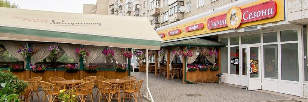 Фастфуд Вкусные Сезоны | ул. Богдана Хмельницкого, 188