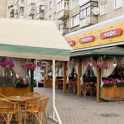 Фастфуд Вкусные Сезоны | ул. Богдана Хмельницкого, 188