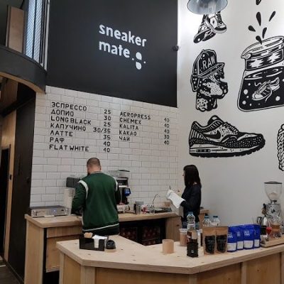 Кафе Sneaker Mate | Павловская площадь, 7