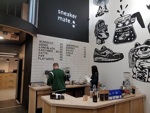 Кафе Sneaker Mate | Павловская площадь, 7