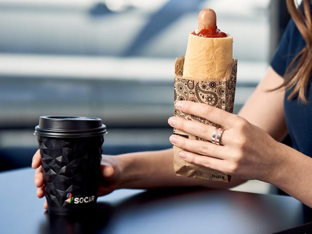 Кафе SOCAR Buta cafe | бул. Николая Михновского, 35