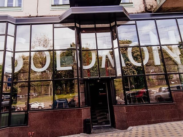 Café Solomon | Kyiv