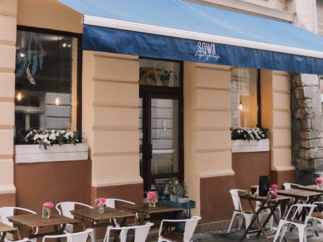 Кафе Sowá Cafe | Староєврейська вул., 40