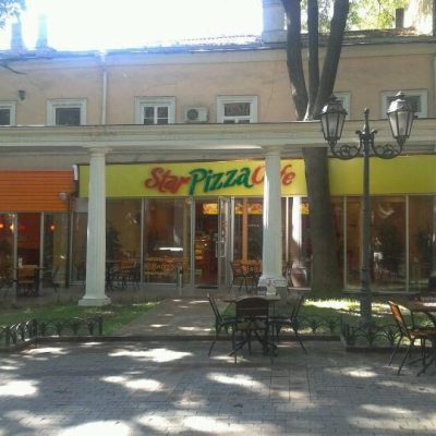 Кафе StarPizzaCafe | просп. Князя Ярослава Мудрого, 17