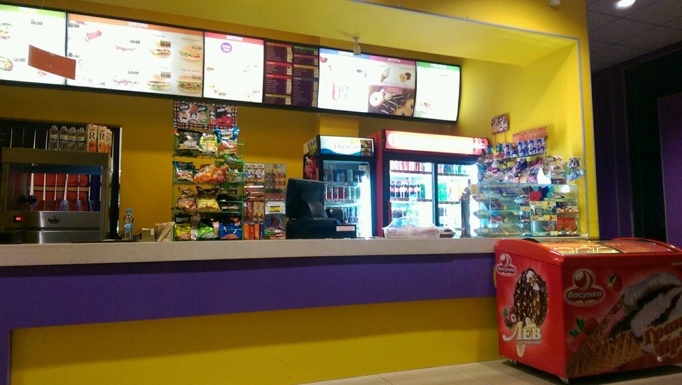 Cafe Stop & Go | Kolontaivska St, 58