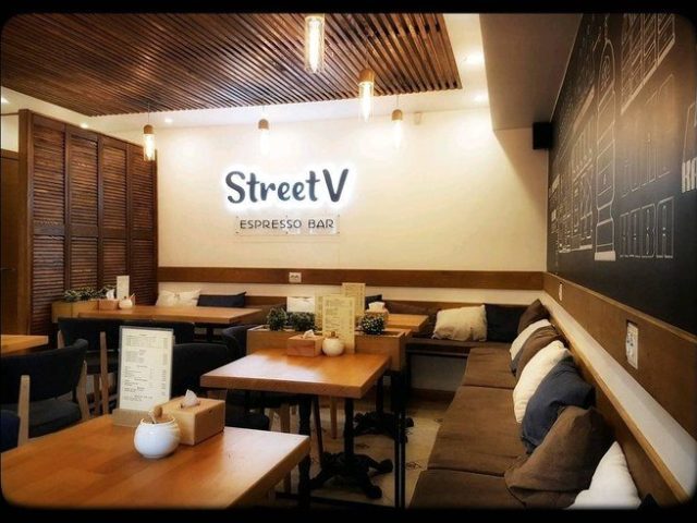 Café Streetv | Lviv