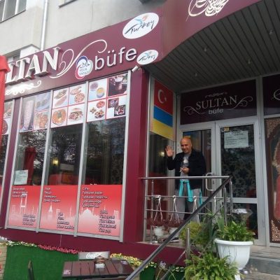 Кафе Sultan | просп. Независимости, 17
