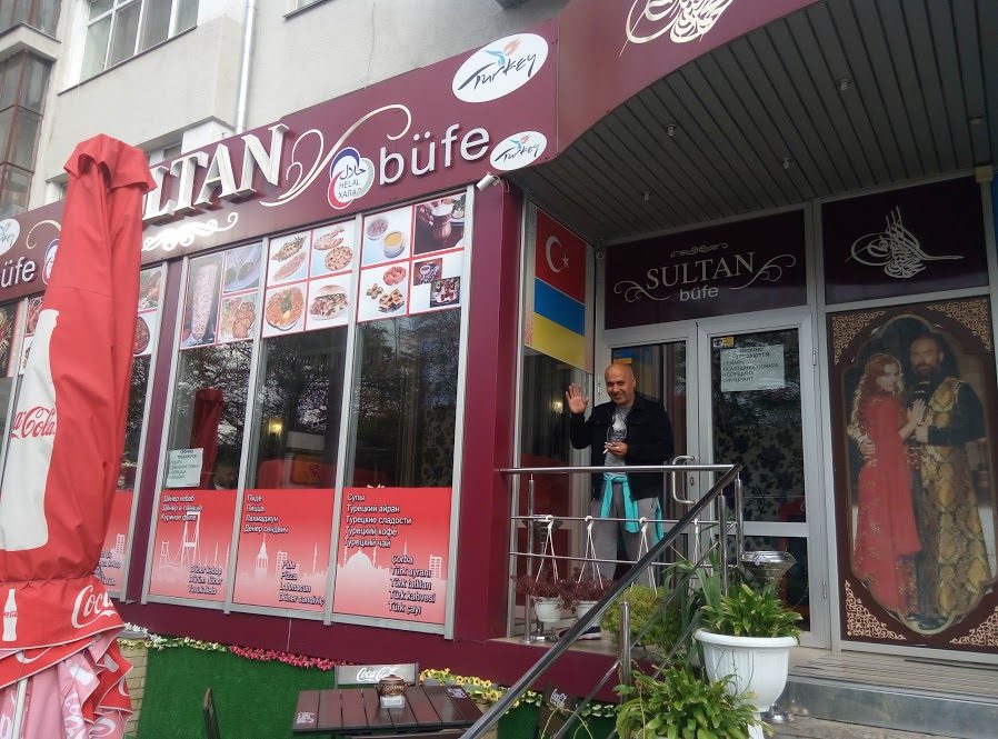 Café Sultan | Kharkiv