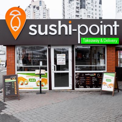 Cafe Sushi-point | Klavdiivska St, 40-H