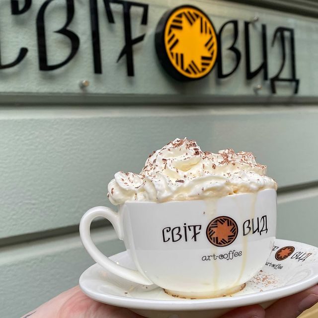 Café Svitovyd | Lviv