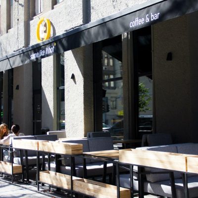 Cafe T° (Some like it hot) | Sumska St, 71