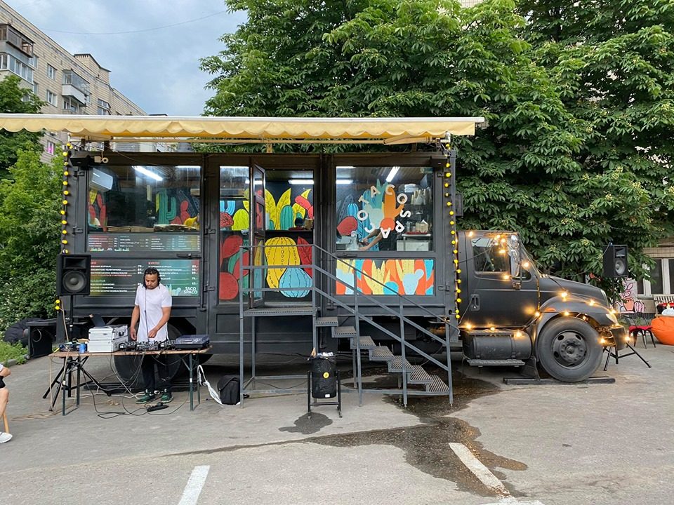 Кафе TACO SPACO | ул. Князей Острожских