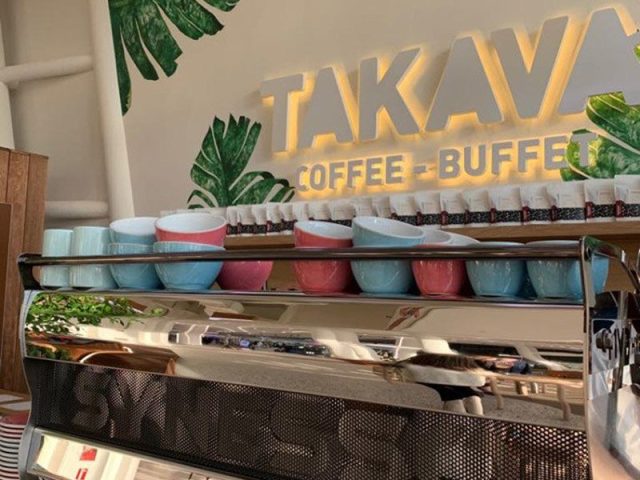 Cafe Takava | Dniprovska Embankment, 12