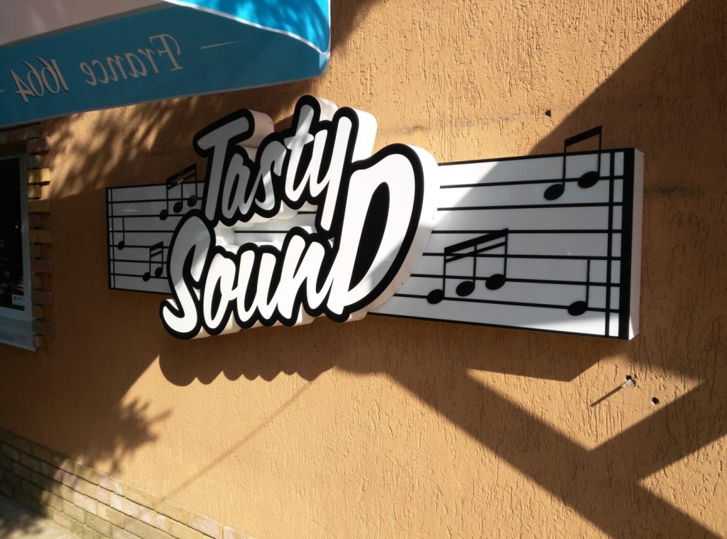 Café Tasty Sound | Kharkiv