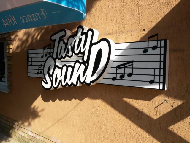 Кафе Tasty Sound | вул. Шевченка, 24