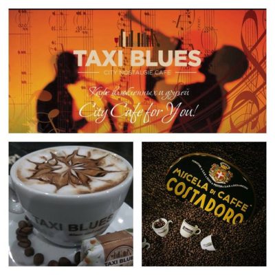Кафе Taxi Blues | Грецька вул., 1а
