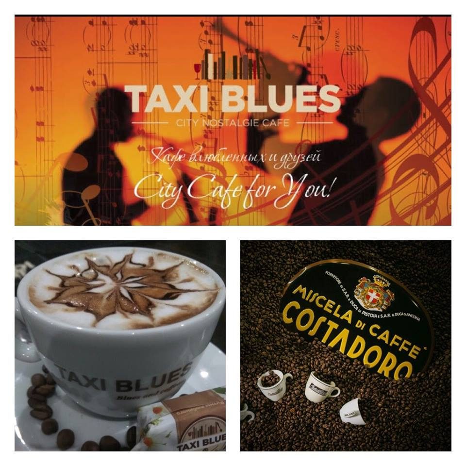 Café Taxi Blues | Odesa