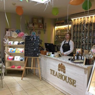 Кафе Teahouse | просп. Дмитра Яворницького, 53-А
