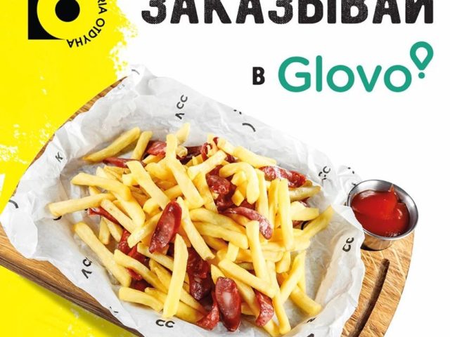 Кафе Территория Отдыха | Григоровское шоссе