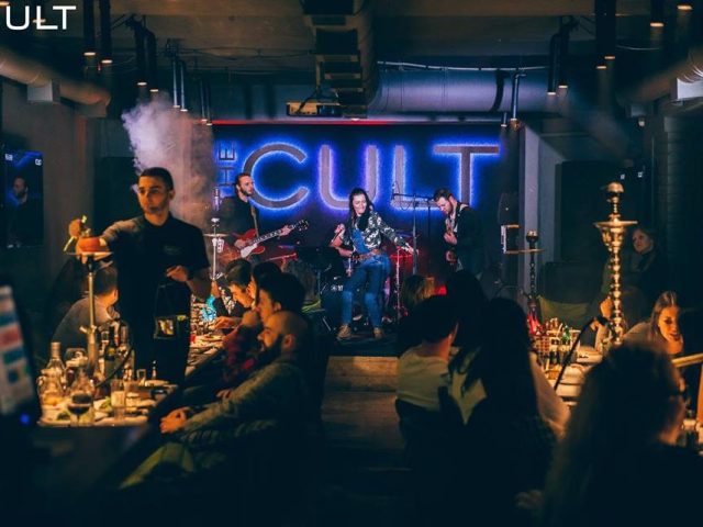 Кафе The Cult | вул. Мирослава Скорика, 7