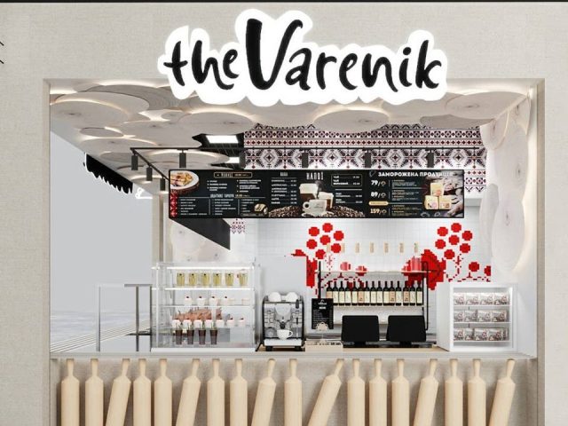 Кафе The Varenik | Дніпровська наб., 12