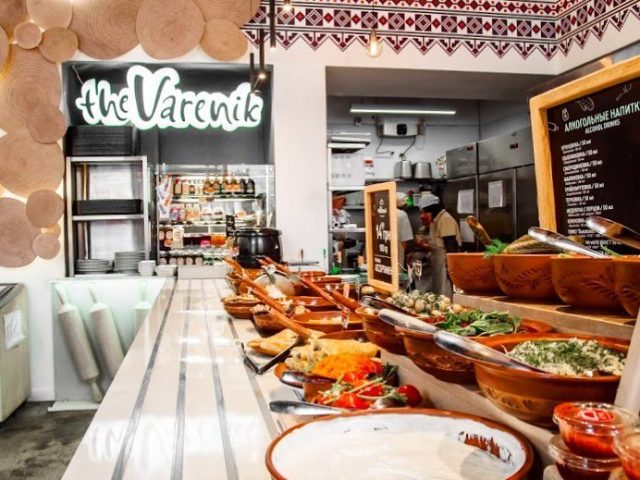 Cafe The Varenik | Sumska St, 1