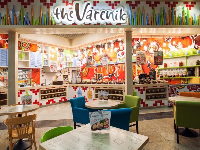 Café The Varenik | Kharkiv