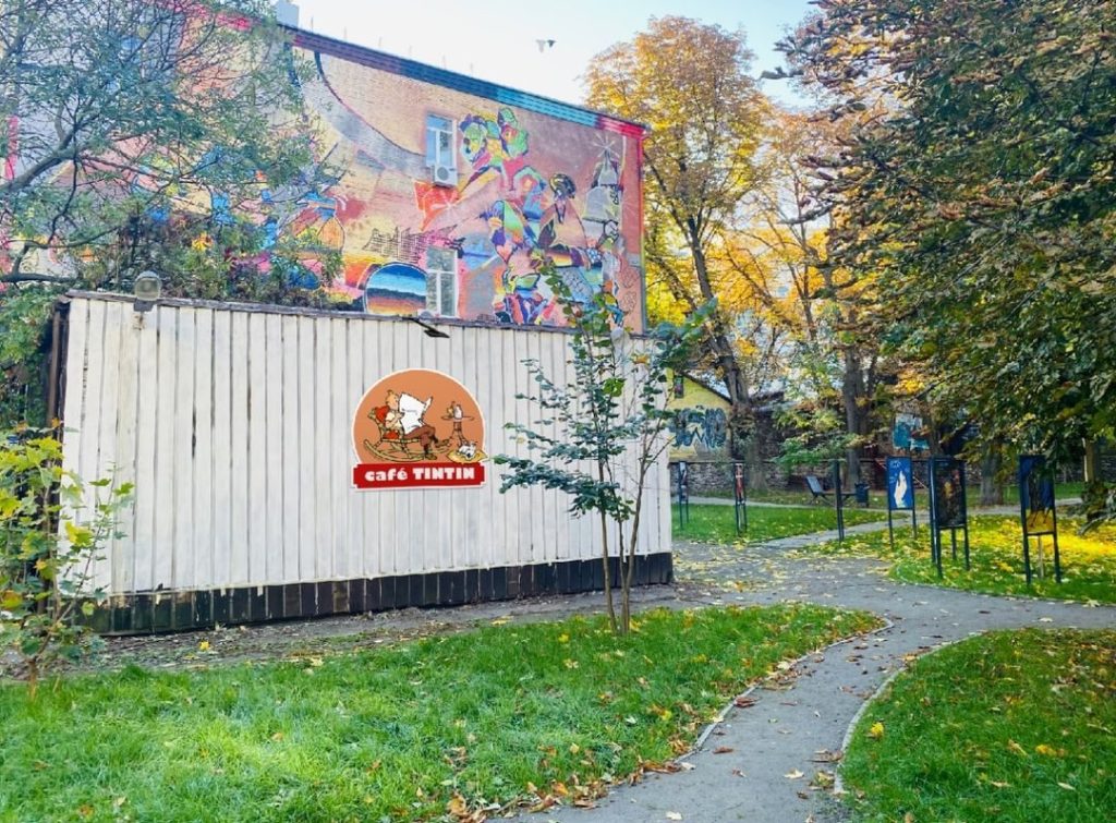 Кафе Tintin cafe | Велика Житомирська вул., 21-А