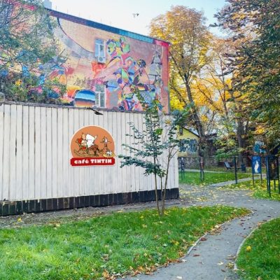 Кафе Tintin cafe | Велика Житомирська вул., 21-А