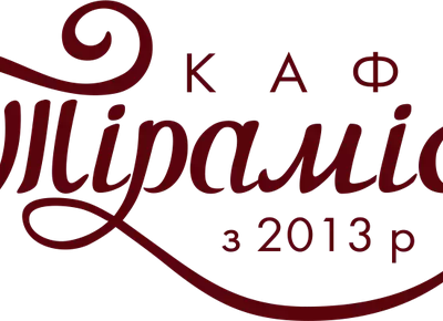 Logo: Café Tiramisu
