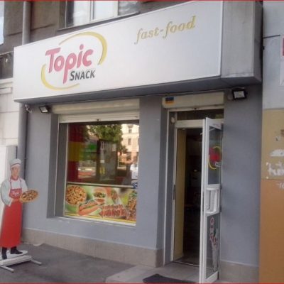 Кафе Topic Snack | просп. Независимости, 7 (п14-п23)
