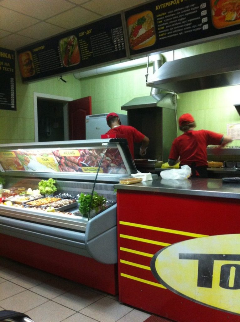 Café Topic Snack | Kharkiv