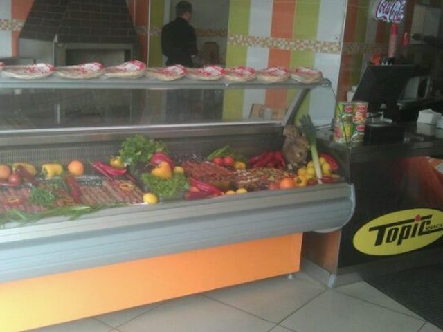 Кафе Topic Snack | вул. Отакара Яроша, 17