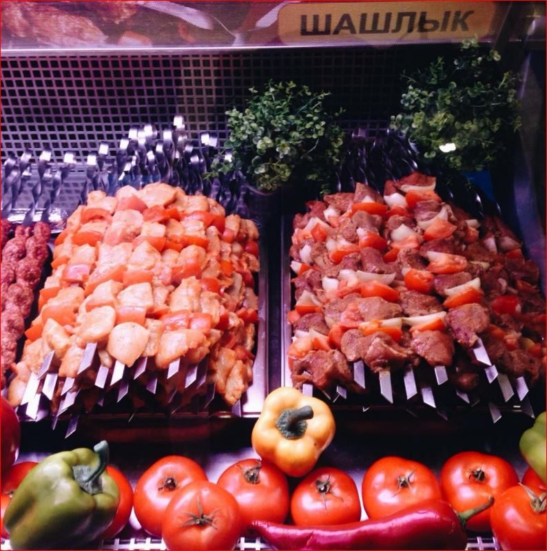 Café Topic Snack | Kharkiv