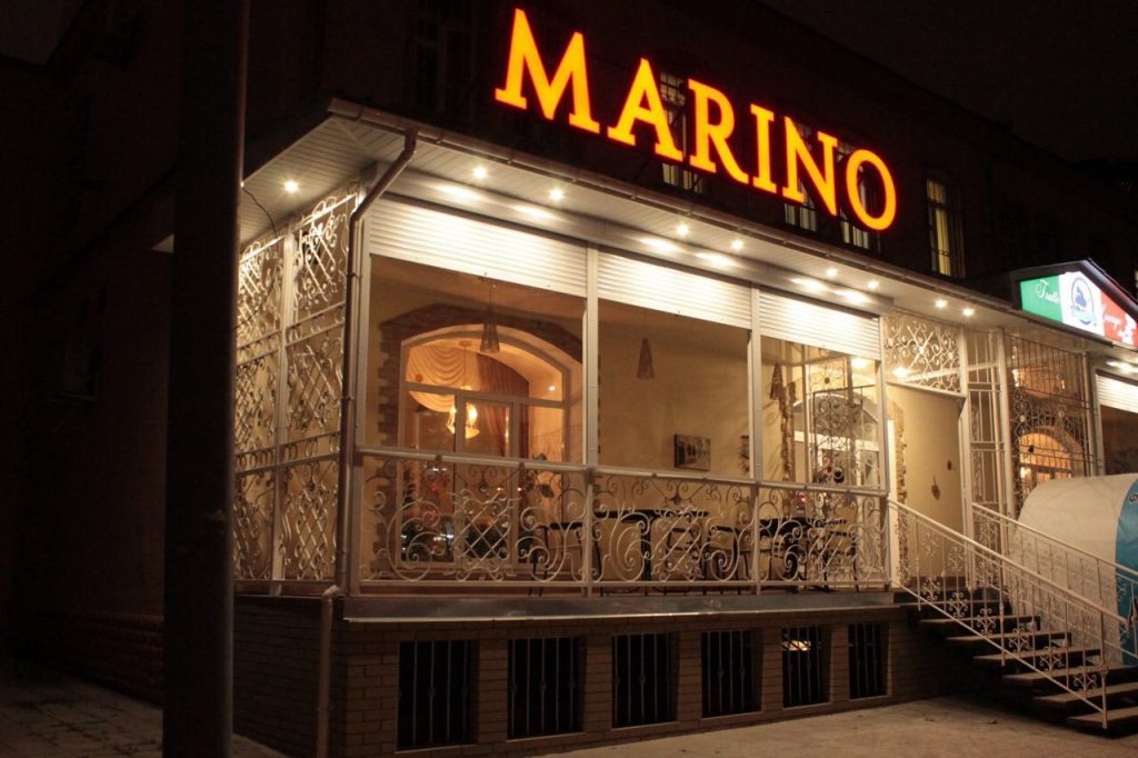 Cafe Trattoriia Maryno | Rizdviana St, 8/12