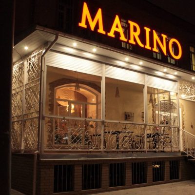 Cafe Trattoriia Maryno | Rizdviana St, 8/12