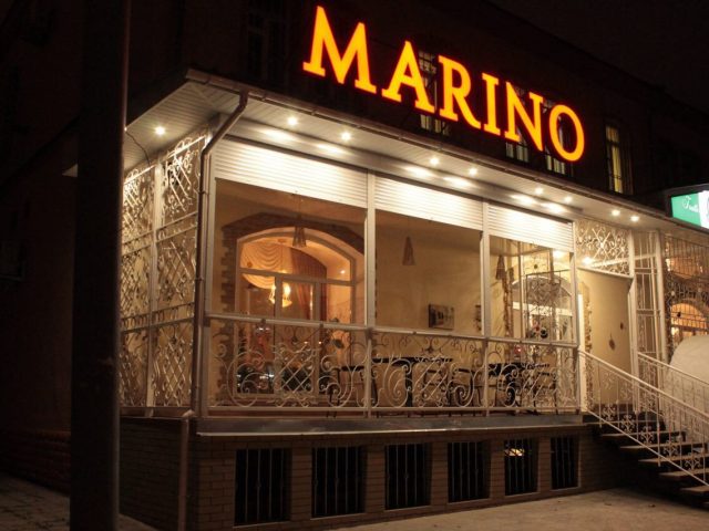 Cafe Trattoriia Maryno | Rizdviana St, 8/12