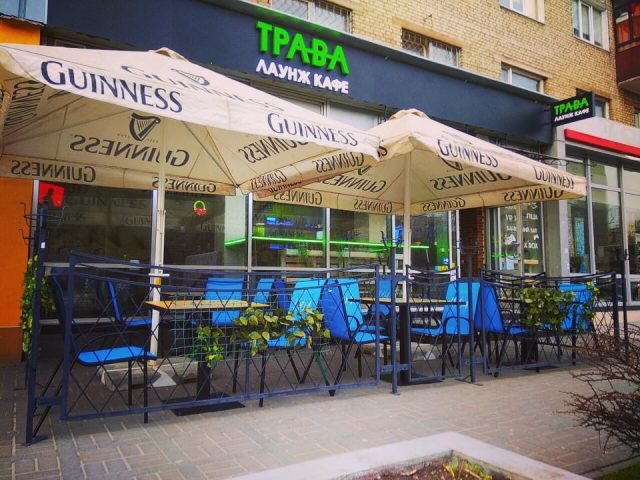 Café Trava Launzh Kafe | Lviv